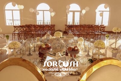 سفره عقد - تشریفات مجالس سروش